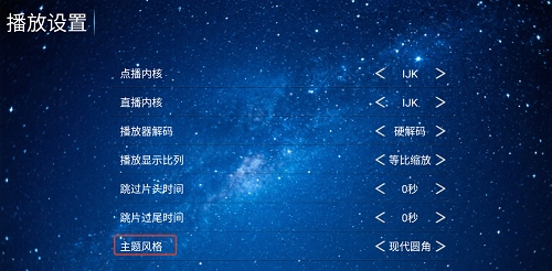 岚图影视app免费观看 岚图影视app免费观看