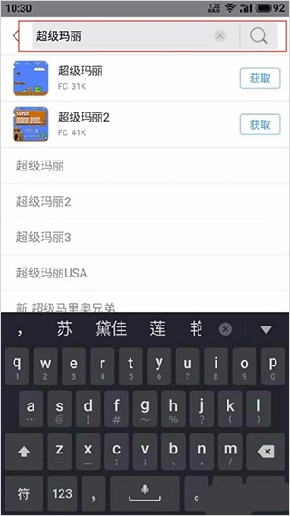 ����Ϸ����Ѱ���ѽ���ָ