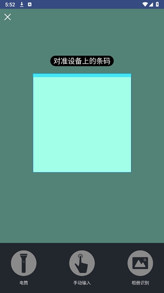 ��������gps��λƽ̨