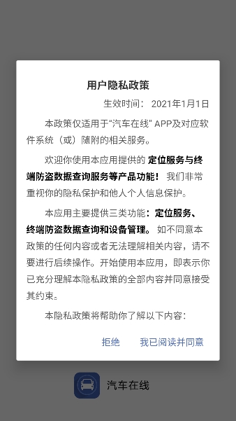 ��������gps��λƽ̨