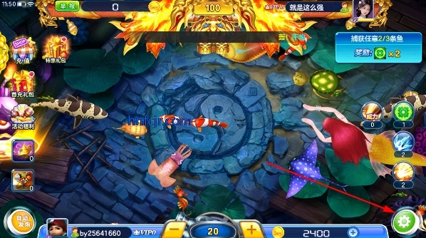 街机金蟾捕鱼手游最新版 街机金蟾捕鱼手游最新版