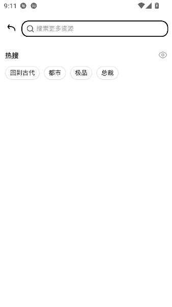 ��Ļ�̾�app��Ѱ�