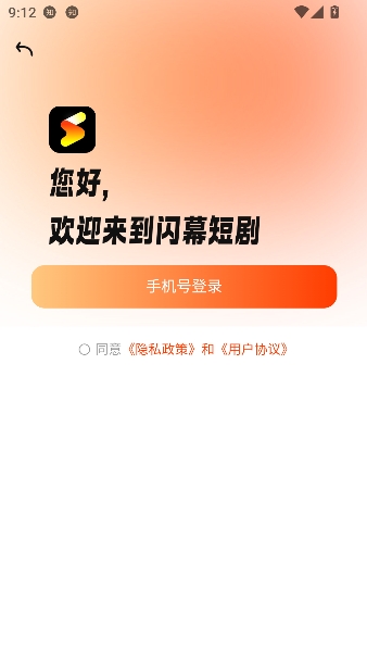 ��Ļ�̾�app��Ѱ�