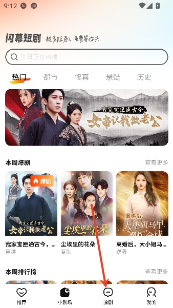 ��Ļ�̾�app��Ѱ�