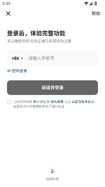 ���app��������