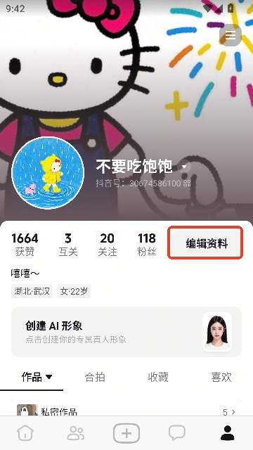 ���app��������