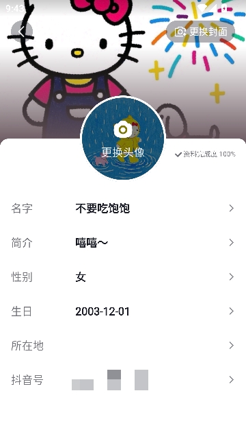 ���app��������