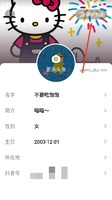 ���app��������