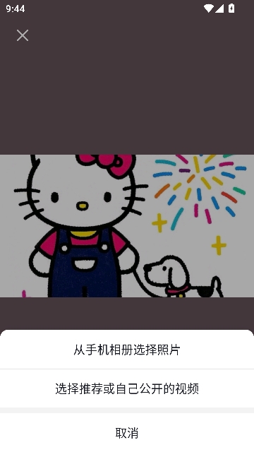 ���app��������