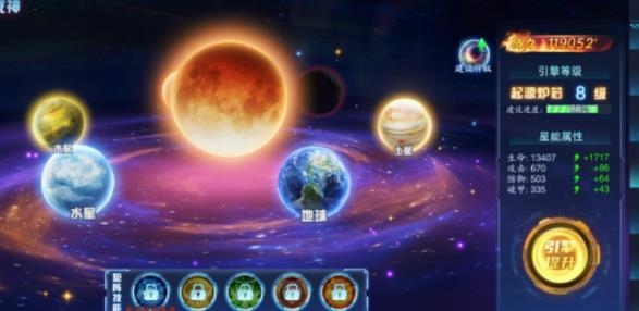 ǧ��Ѱ���������°�