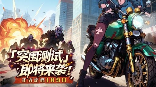 ��������ʿ�������°�