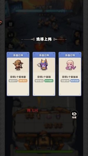 ��������ʿ�������°�