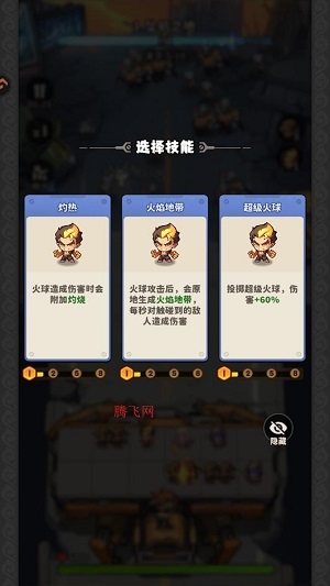 ��������ʿ�������°�