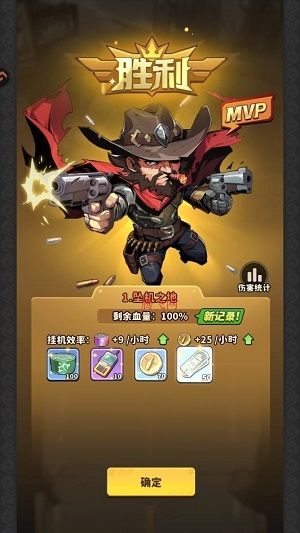 ��������ʿ�������°�