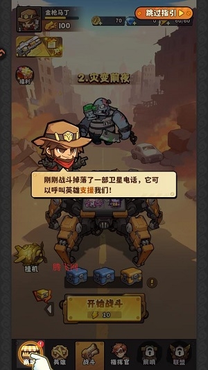 ��������ʿ�������°�