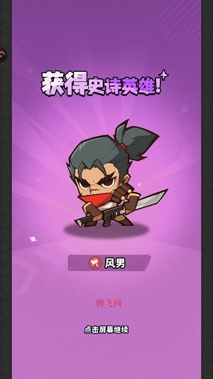 ��������ʿ�������°�