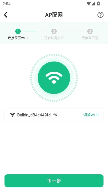 �ղ���appר��ʳ��