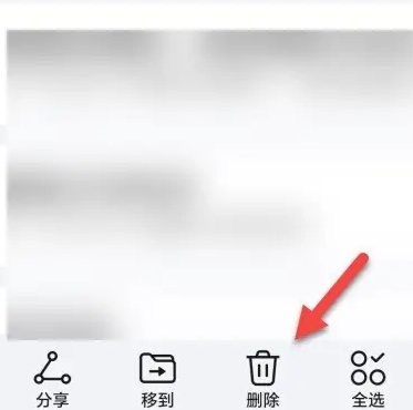 荣耀笔记app官方版 荣耀笔记app官方版