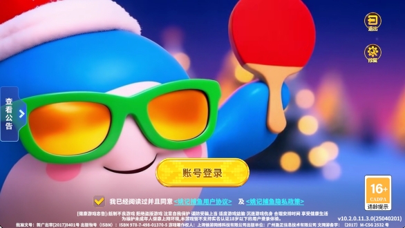 Ҧ�ǲ���3D��ٷ�����