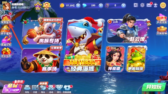 Ҧ�ǲ���3D��ٷ�����