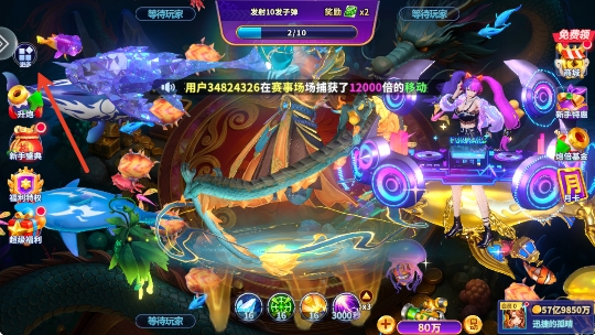 Ҧ�ǲ���3D��ٷ�����