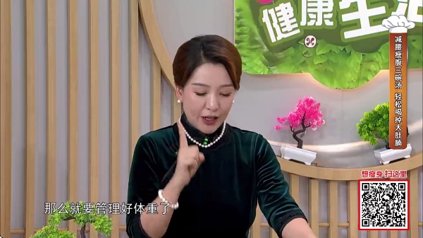 ɽ��tv����ֱ���ٷ���