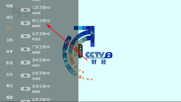 ɽ��tv����ֱ���ٷ���