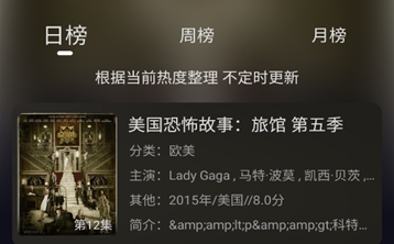 ��ԴӰ�ӵ��Ӱ�