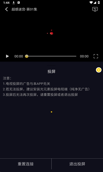 ��ԴӰ�ӵ��Ӱ�