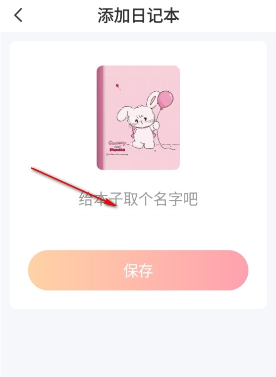 乐悠生活app官方版 乐悠生活app官方版