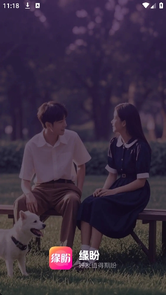 Ե�ν���������Ѱ�