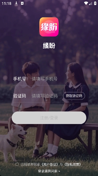 Ե�ν���������Ѱ�