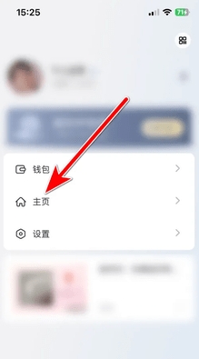 ����app��Ѱ�