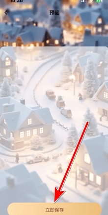 ����app��Ѱ�