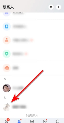 ����app��Ѱ�