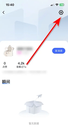 ����app��Ѱ�