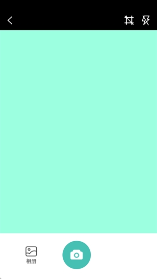 万豆扫一扫app最新版 万豆扫一扫app最新版