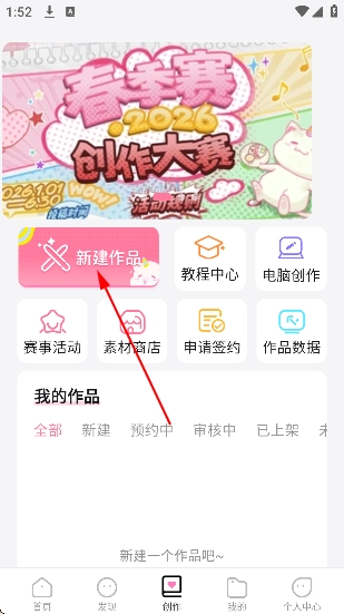 �״�Ԫ�ٷ���