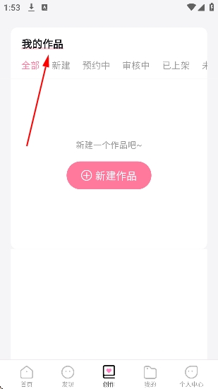 �״�Ԫ�ٷ���