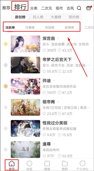 �״�Ԫ�ٷ���