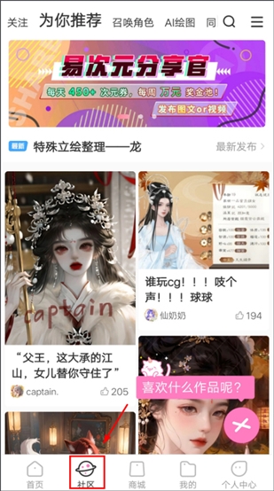 �״�Ԫ�ٷ���