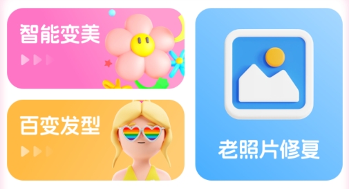 �������app��Ѱ�