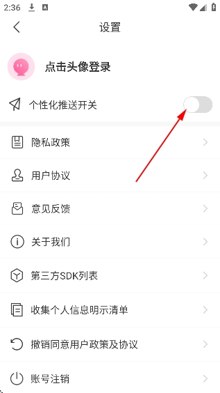 �������app��Ѱ�