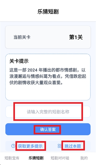 ��ѿ�̾���ѹۿ�ȫ��������