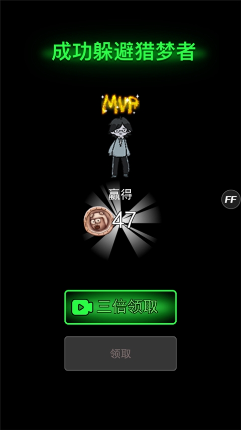 ��ƽ����С��Ϸ���°�