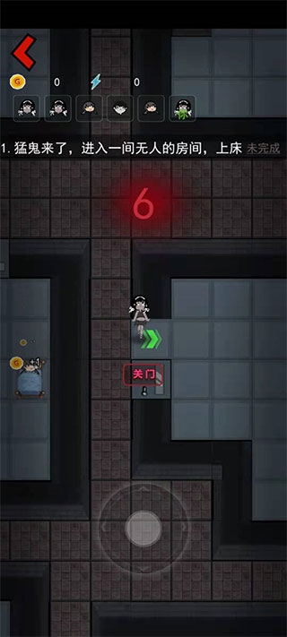 ��ƽ����С��Ϸ���°�