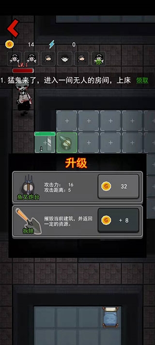 ��ƽ����С��Ϸ���°�