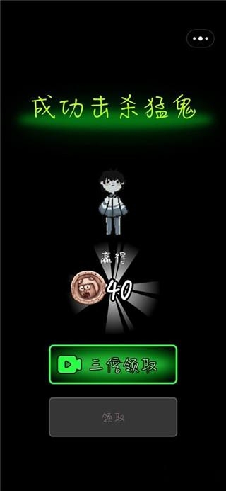 ��ƽ����С��Ϸ���°�