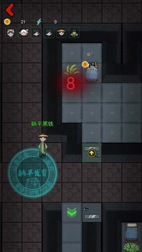 ��ƽ����С��Ϸ���°�