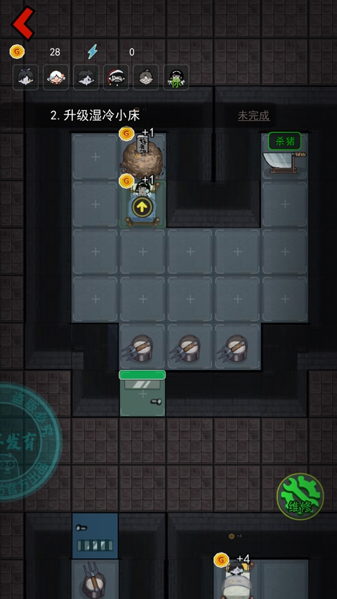 ��ƽ����С��Ϸ���°�